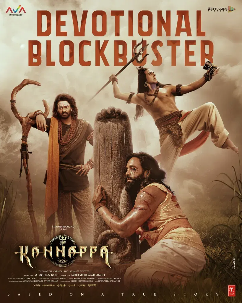 Kannappa ott release date