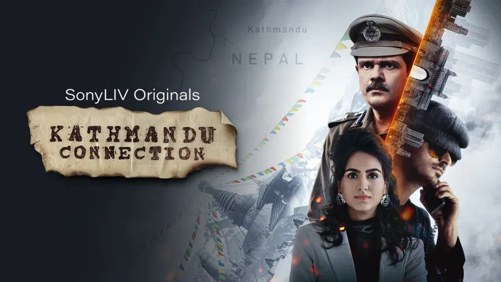 Kathmandu connection