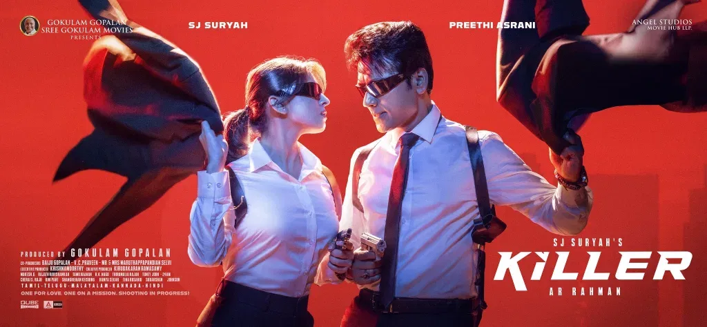 Killer first look out