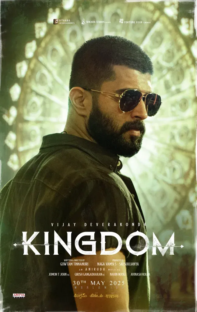 Kingdom