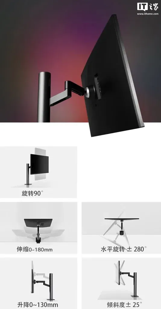 Lg ultrafine display ergo 32un880k 1