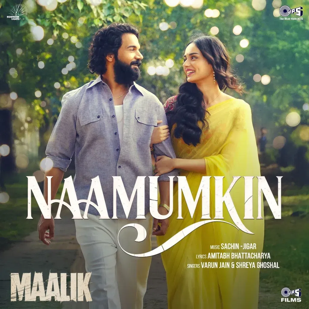 Maalik