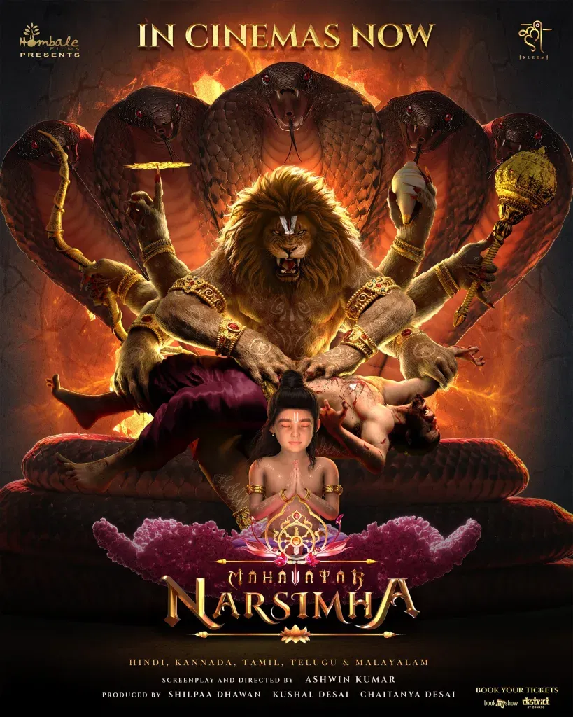 Mahavatar narsimha