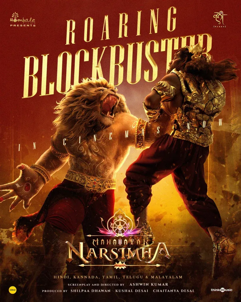 Mahavatar narsimha review