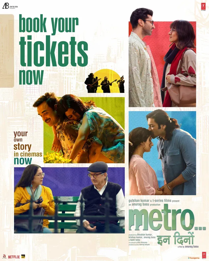 Metro in dino