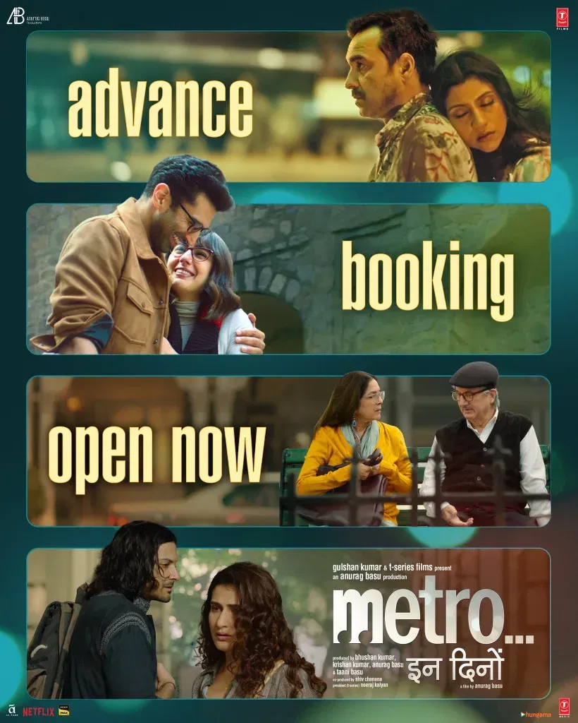 Metro in dino