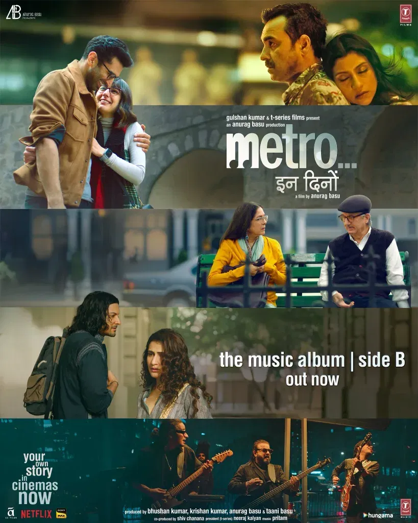 Metro in dino