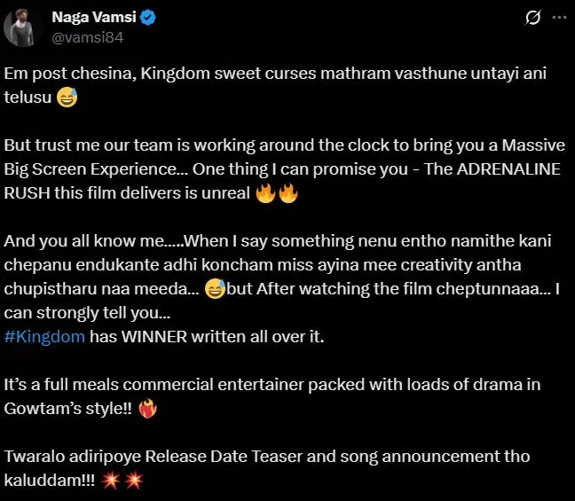 Naga vamsi