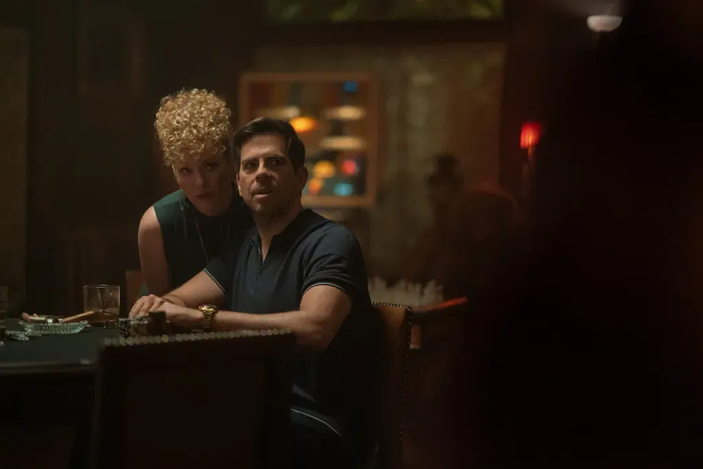 Night always comes trailer is out