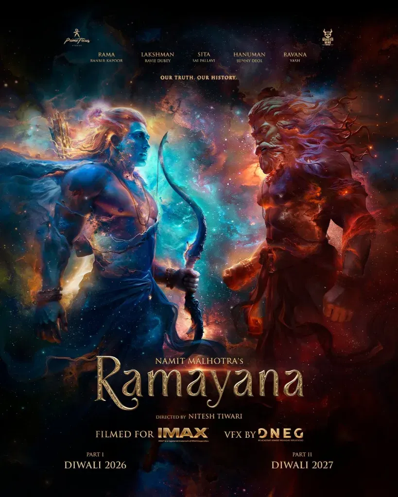 Ramayana teaser