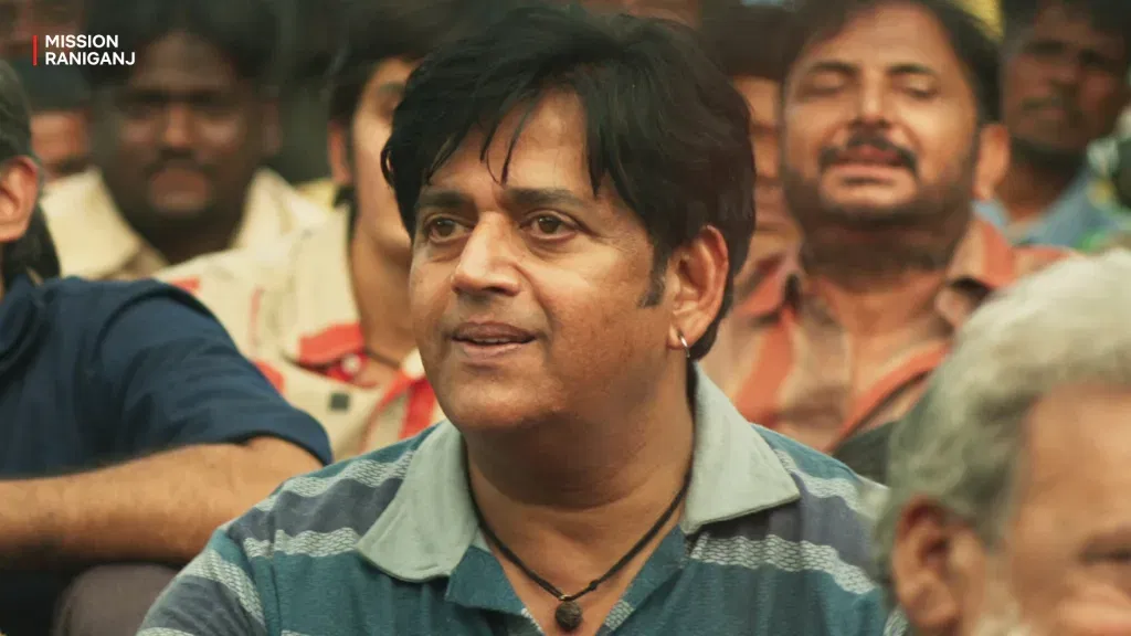 Ravi kishan in mission raniganj