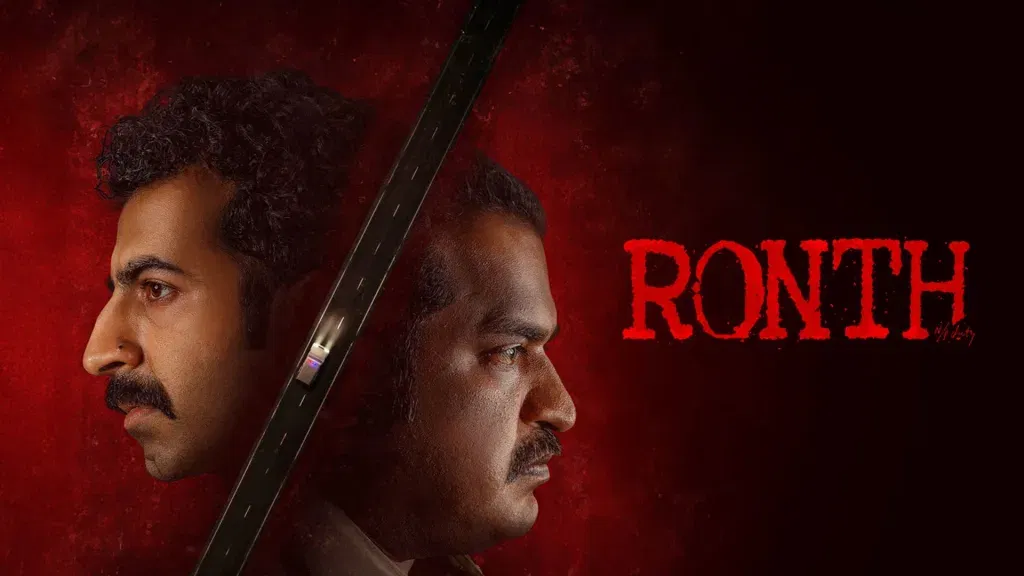 Ronth
