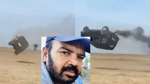 Sm raju