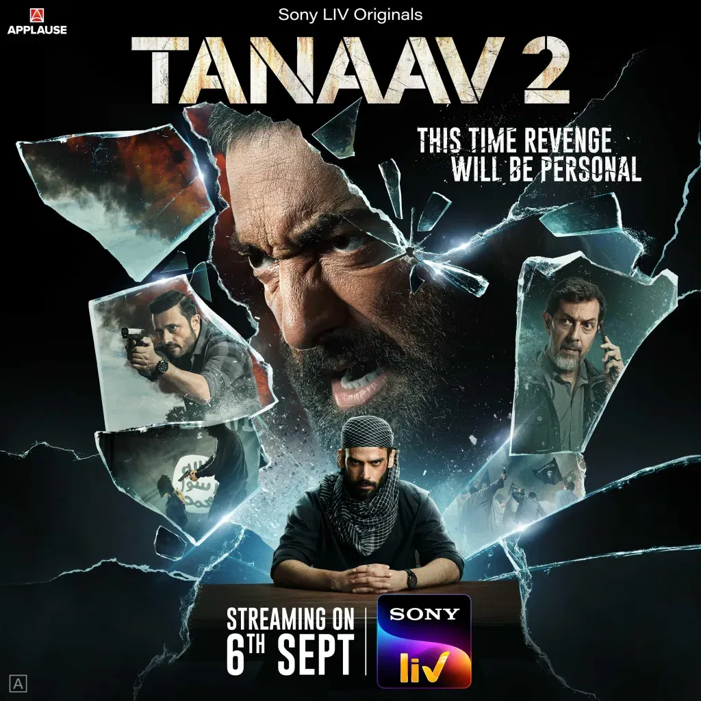 Tanaav