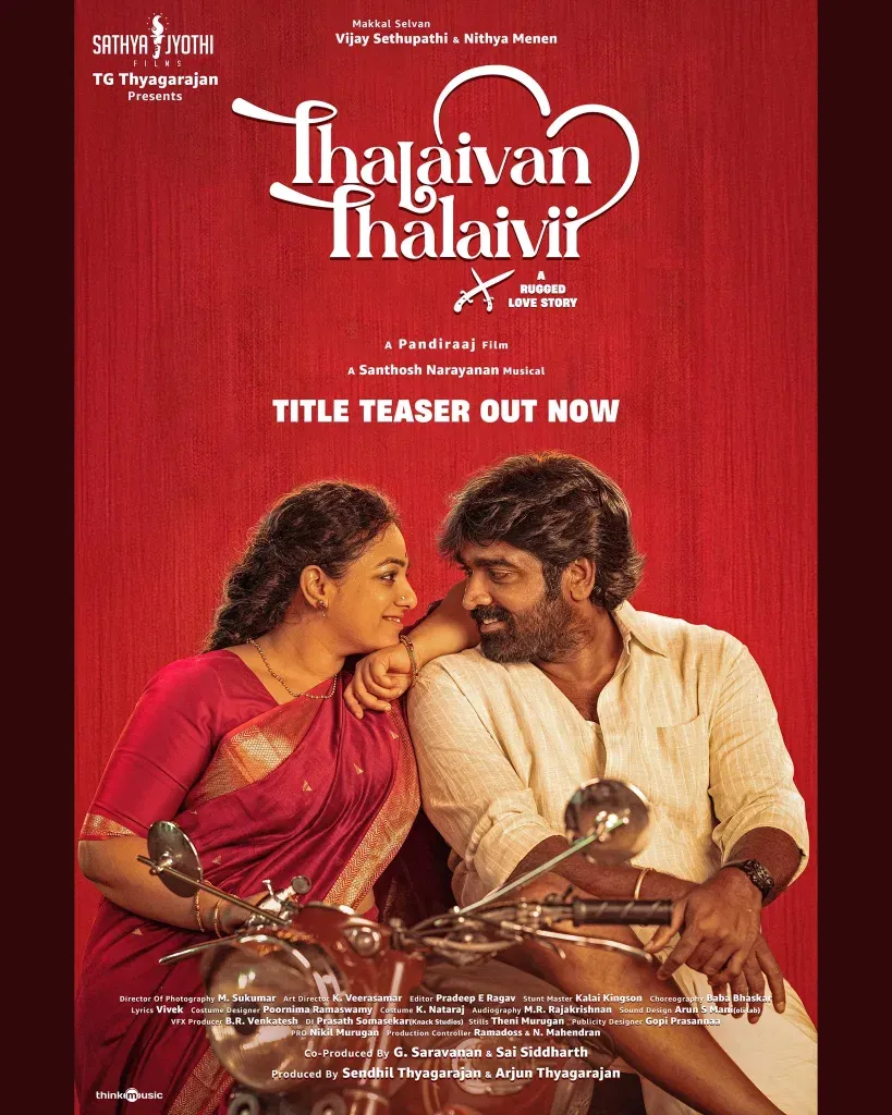Thalaivan thalaivii