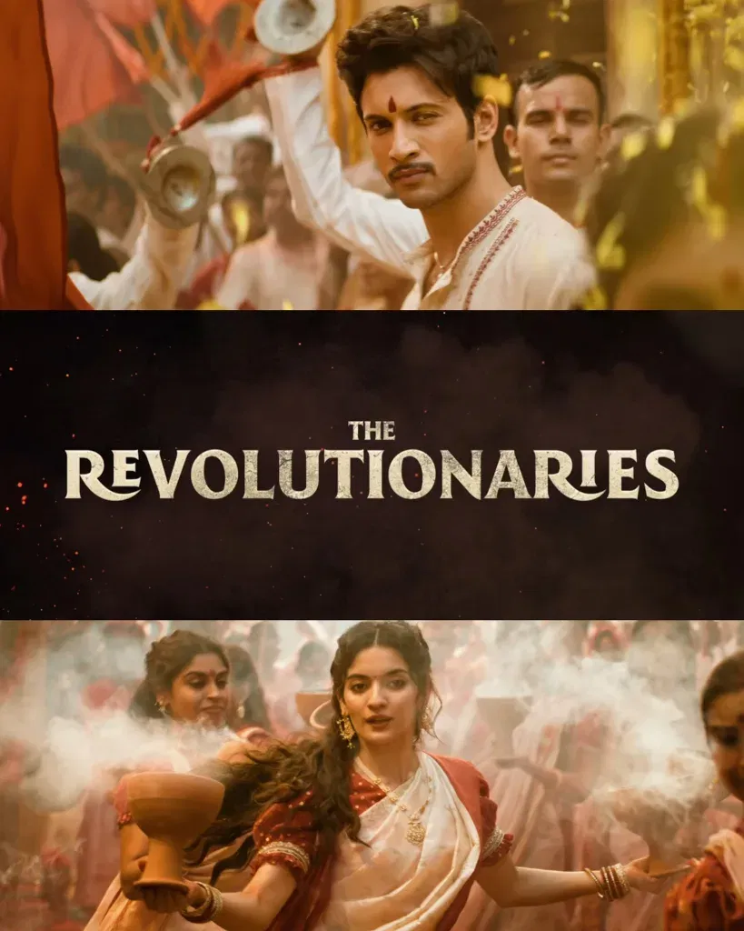 The revolutionaries first look