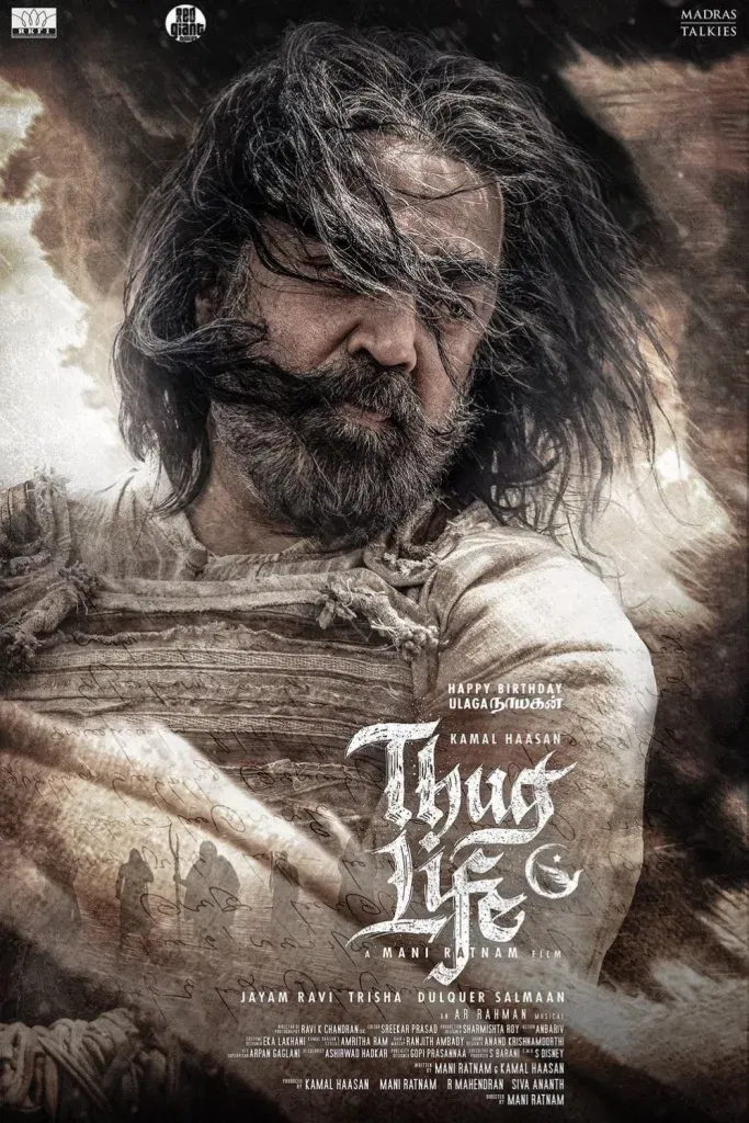 Thug life ott release date