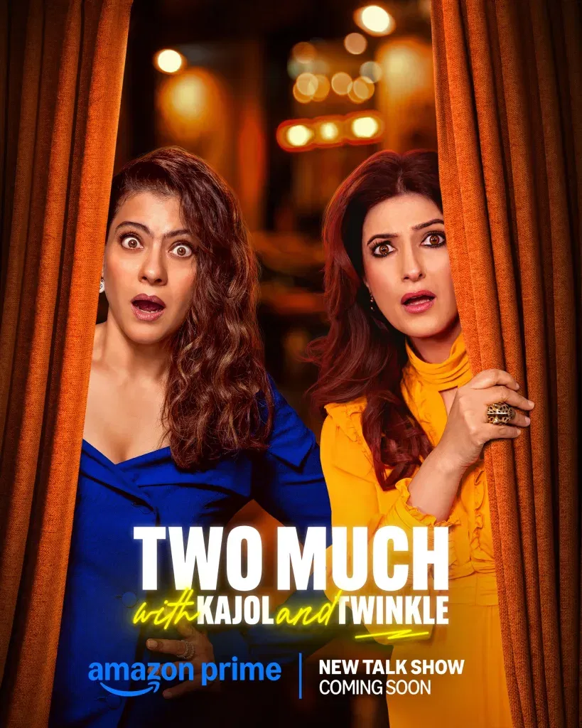 Two much on prime