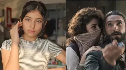 Sara Arjun