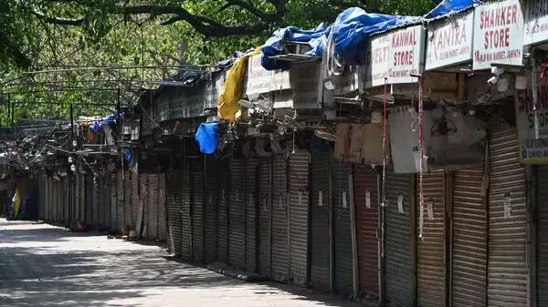 Bharat Bandh