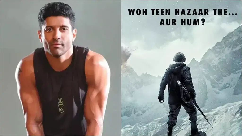 120 Bahadur
