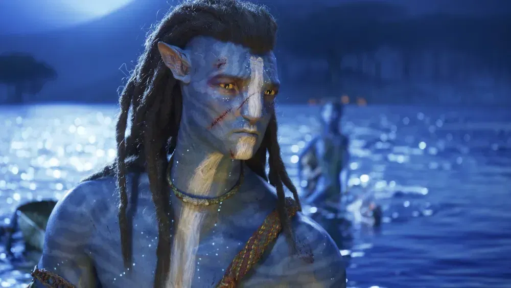 Avatar