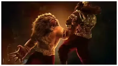 Mahavatar Narsimha