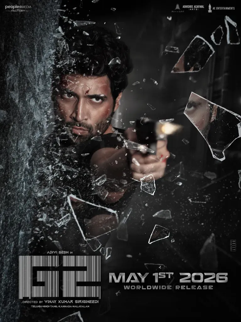 Adivi sesh