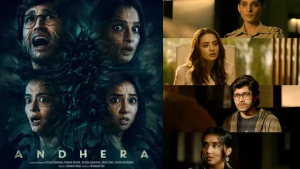 Andhera 1