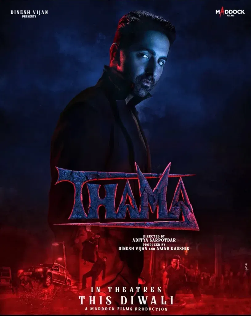 Thama Teaser
