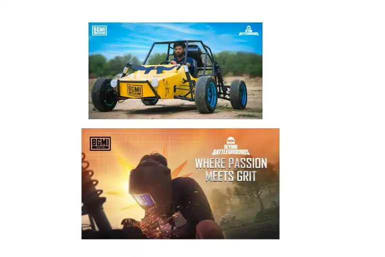 BGMI