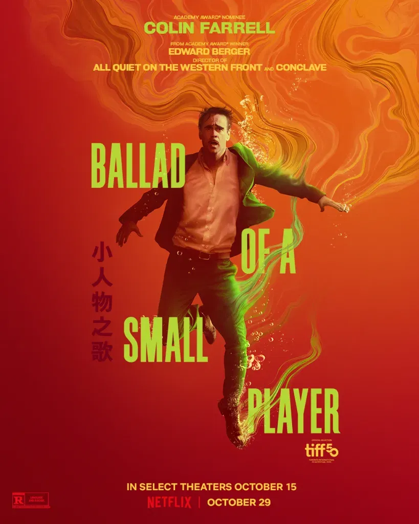 Ballad of a Small Player Trailer