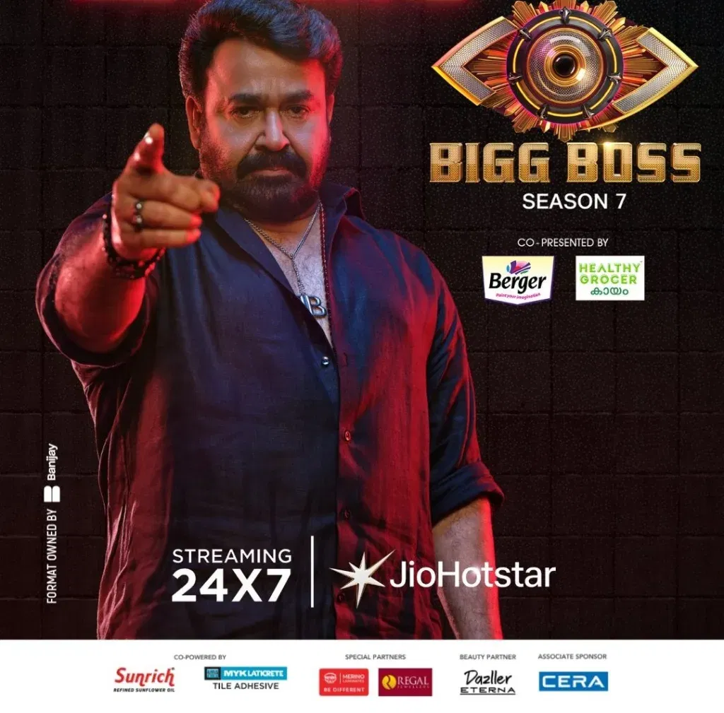 Bigg boss malayalam season 7