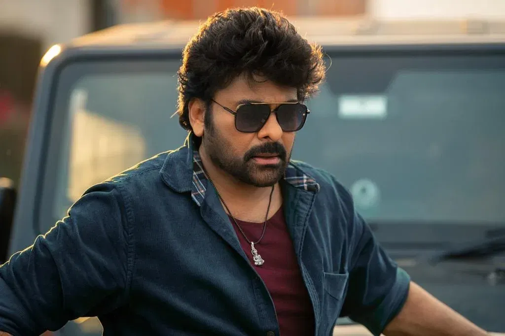 Chiranjeevi