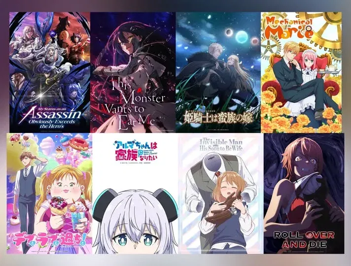 Crunchyroll