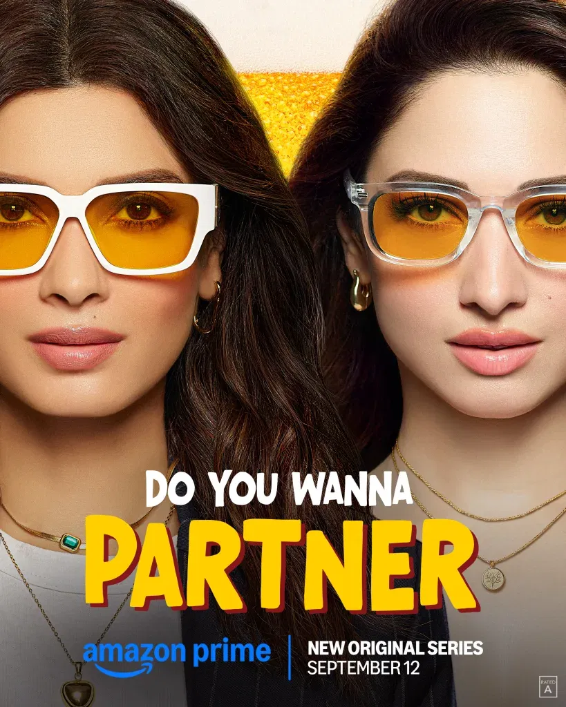 Do You Wanna Partner OTT Release Date