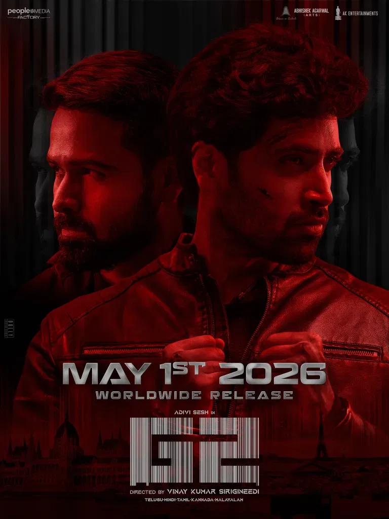 G2 first look
