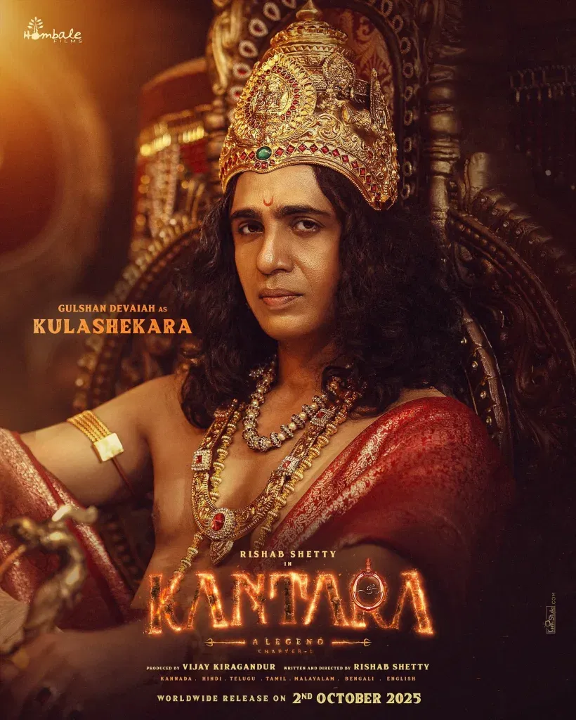 Gulshan devaiah in kantara chapter 1