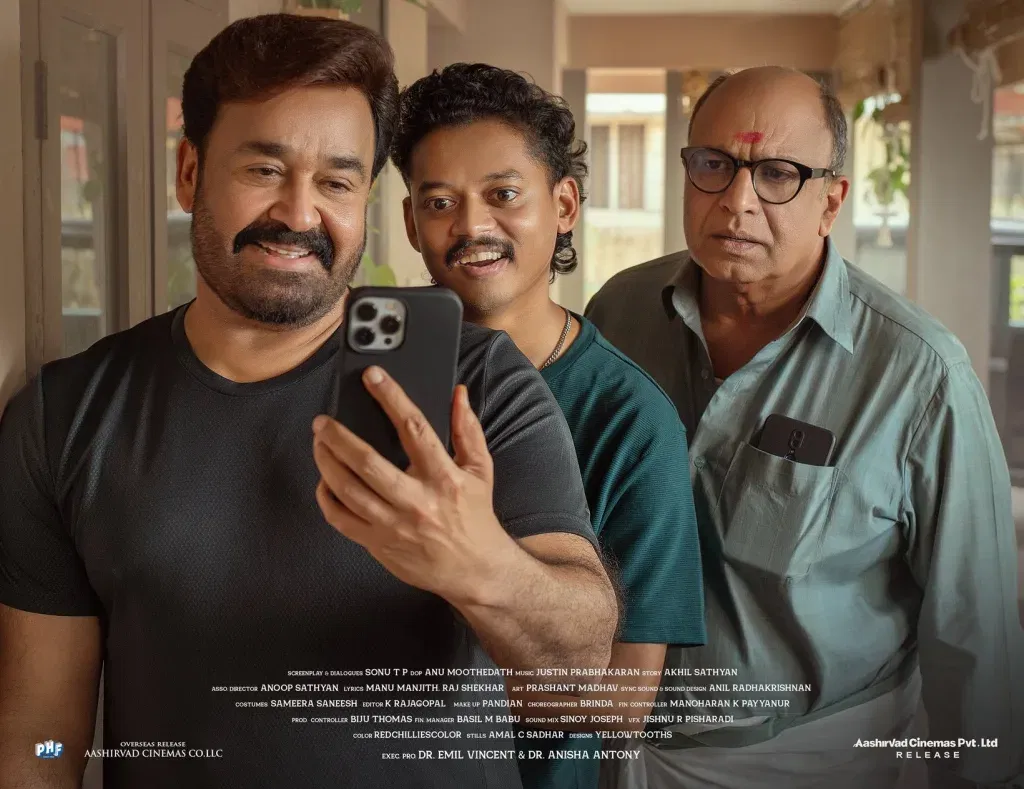 Hridayapoorvam