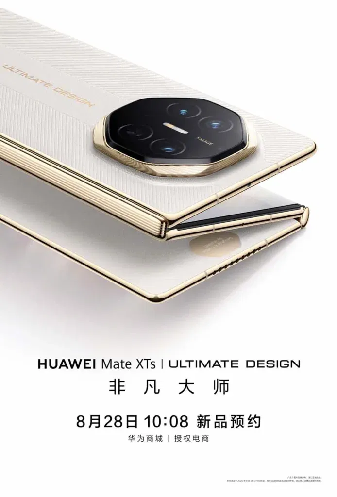 Huawei mate xts 2