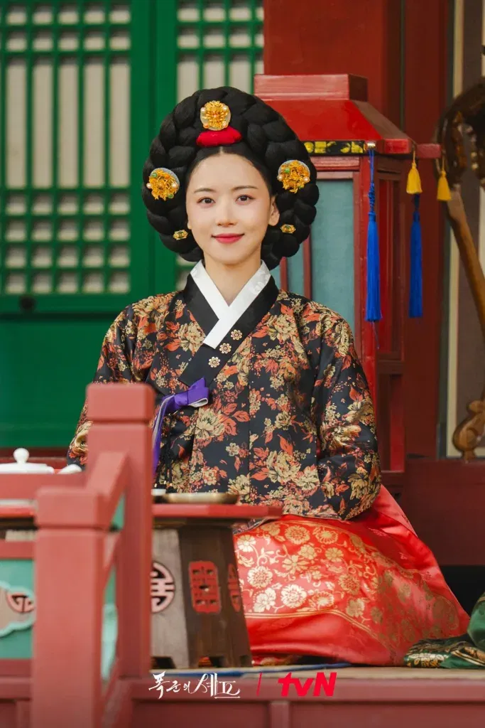 Lim yoon a