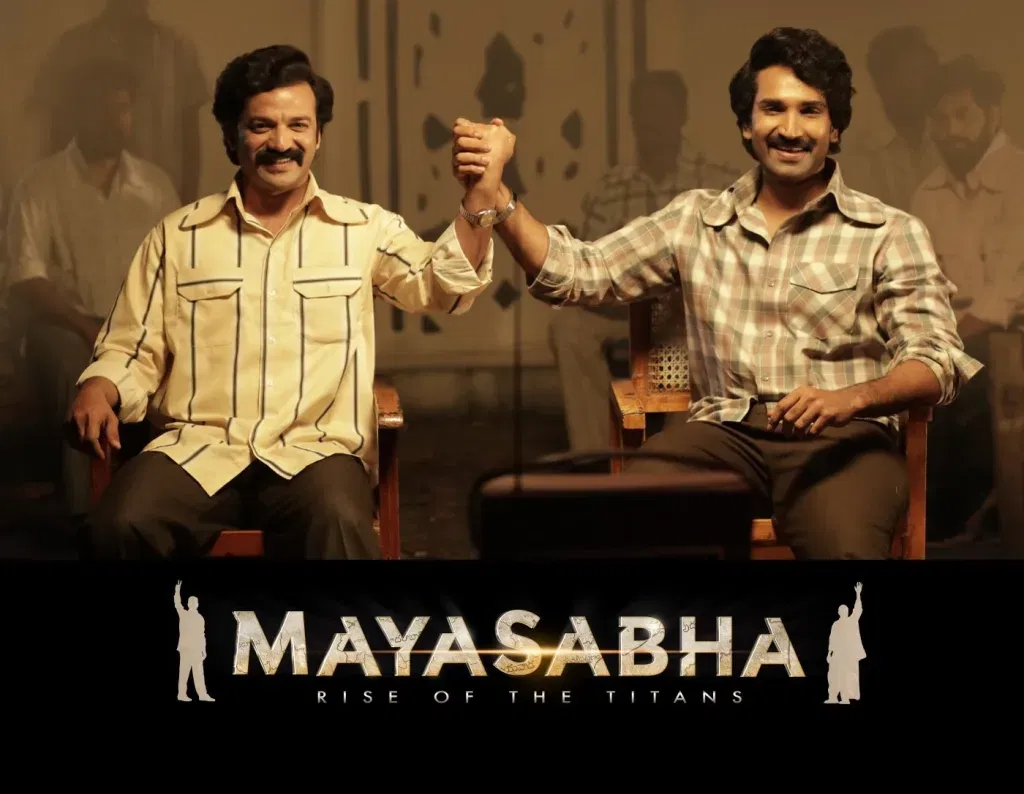 Mayasabha ott