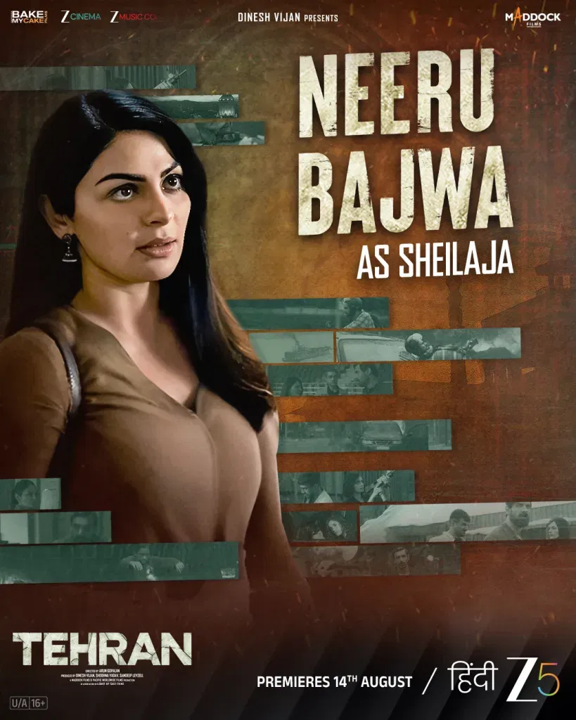 Neeru bajwa