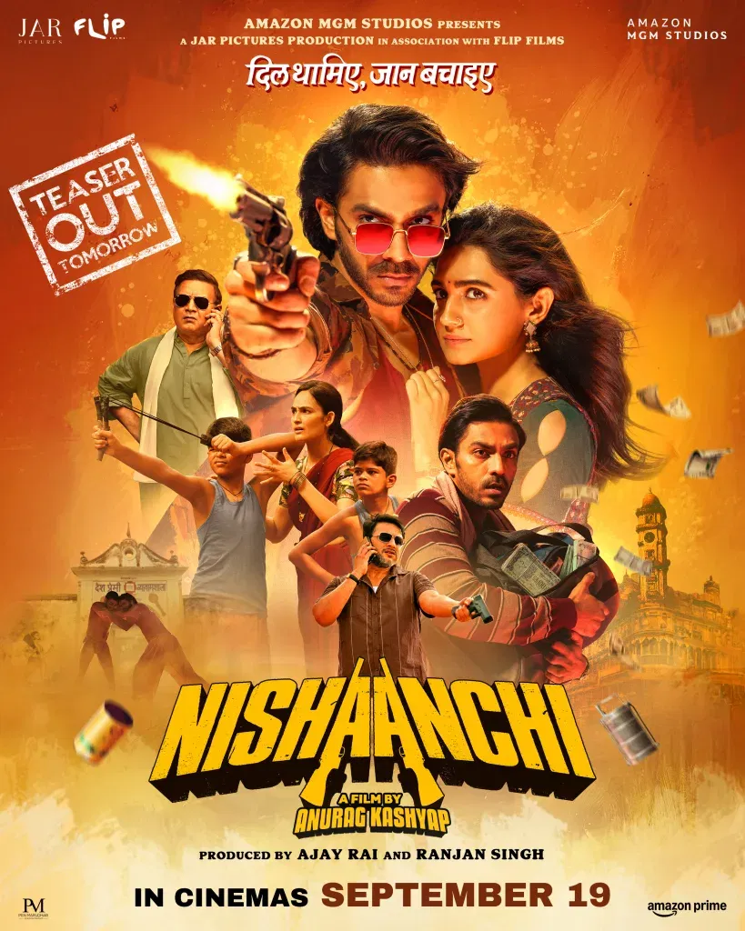 Nishaanchi