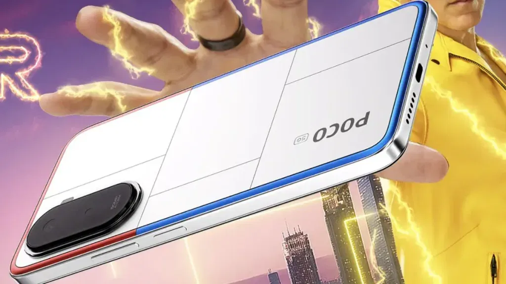 Poco m7 plus 1