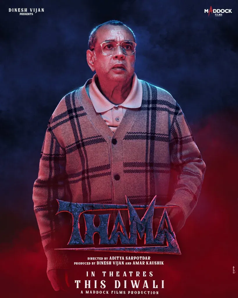 Paresh rawal