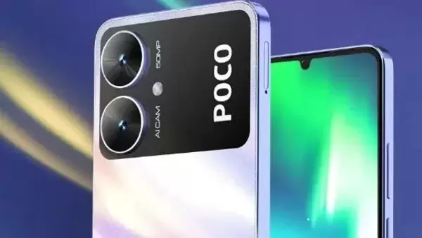 Poco m7 plus 2