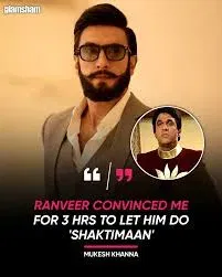 Ranveersingh
