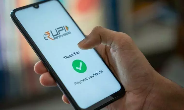 Upi p2p 1