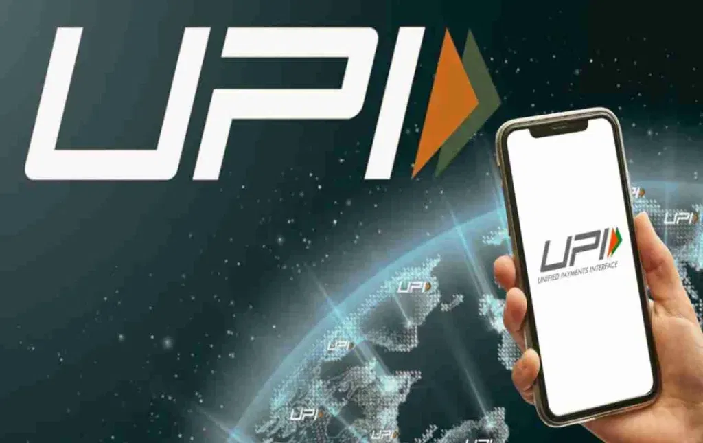 Upi p2p 2